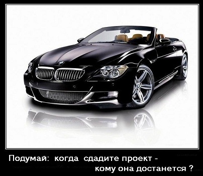 bmw_project