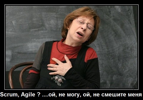 scrum_agile
