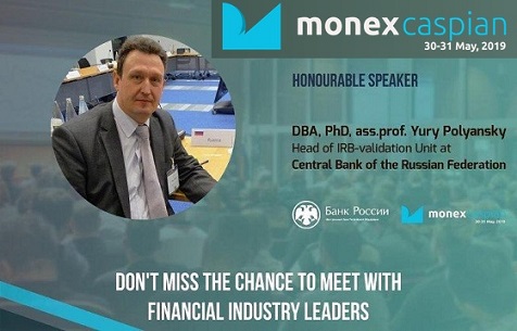 Monex Summit Caspian 2019