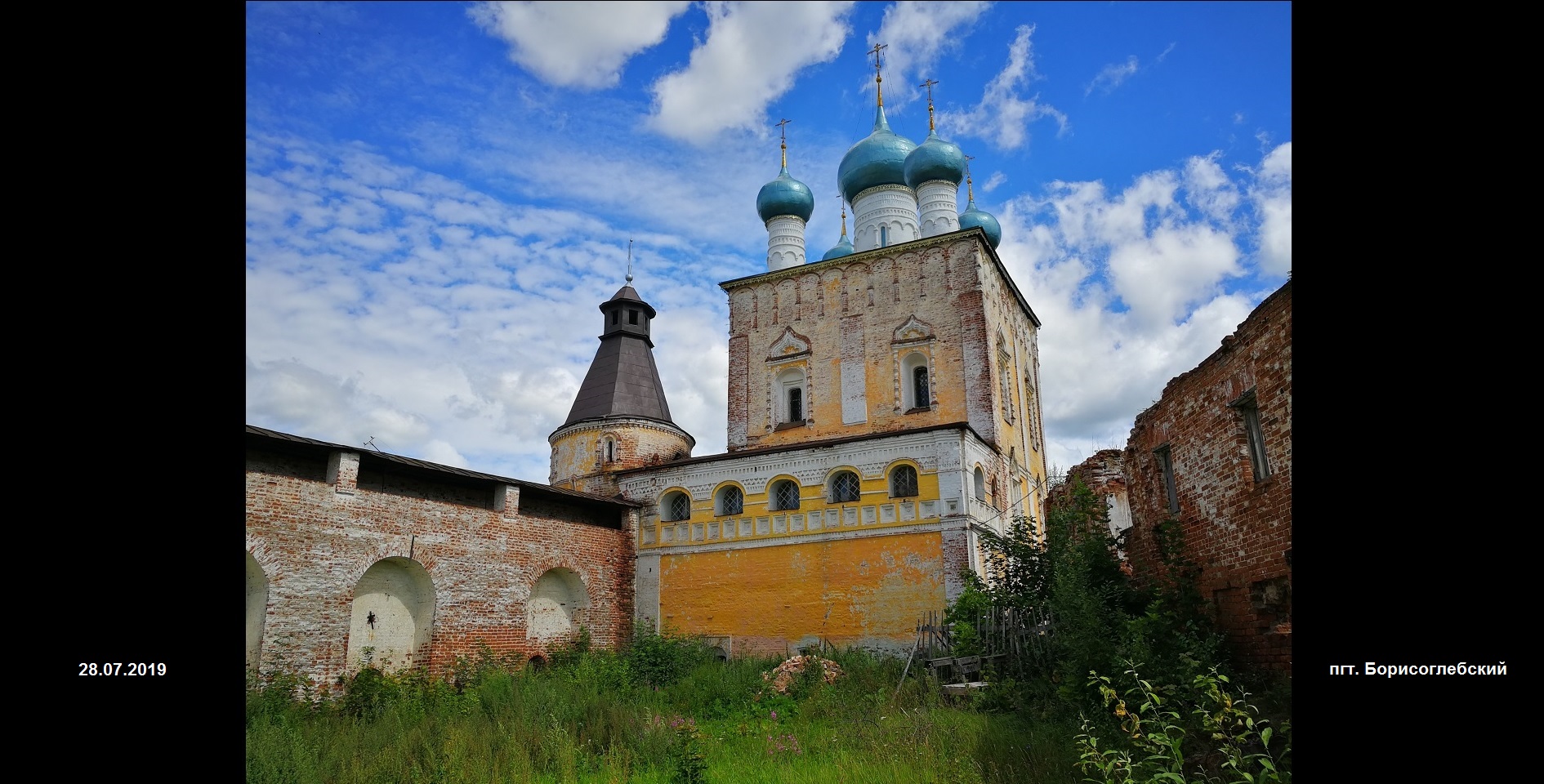 пгт. Борисоглебский, Ярославская область